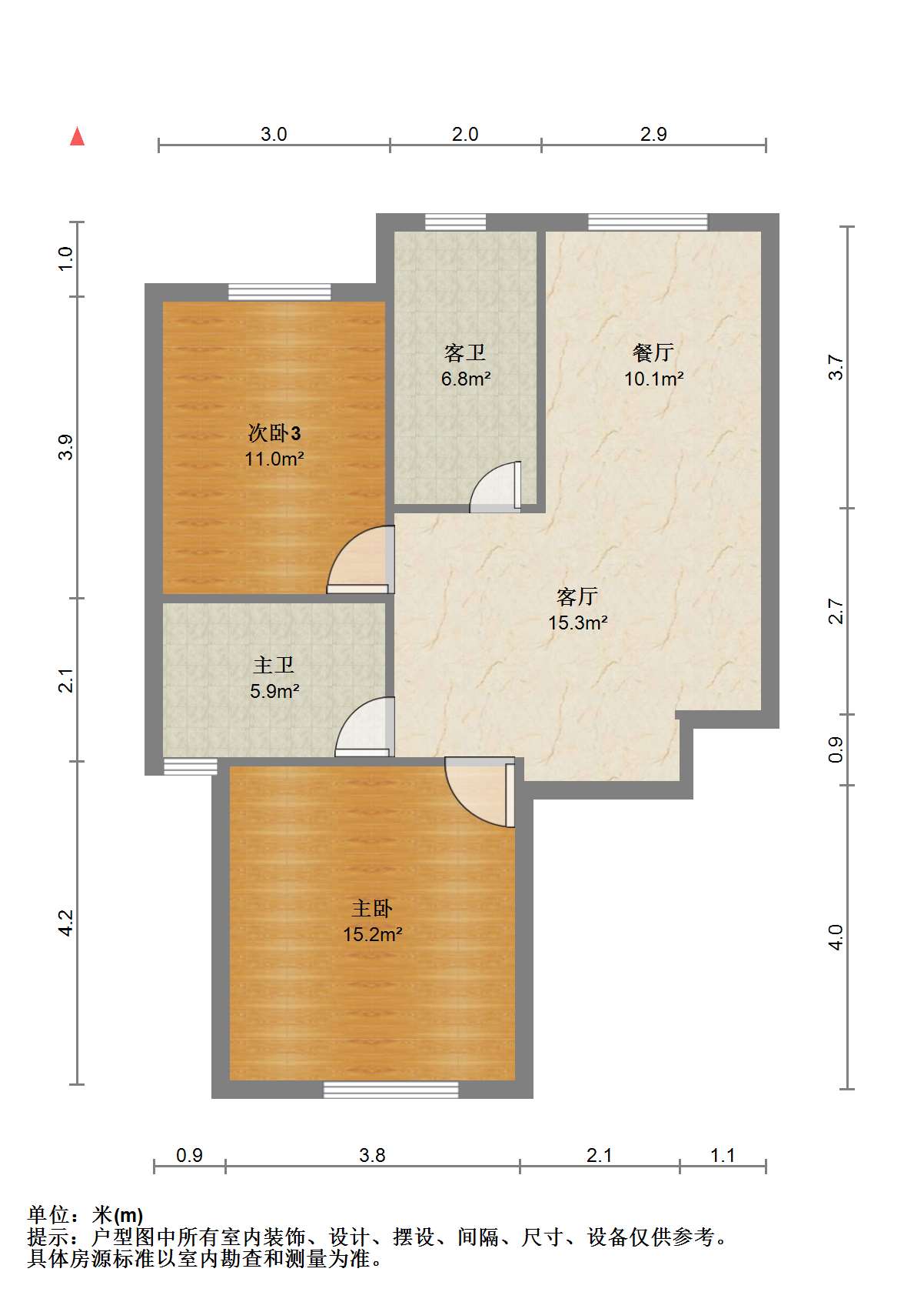 城市嘉苑 4室2厅3卫 220.00m&sup2;