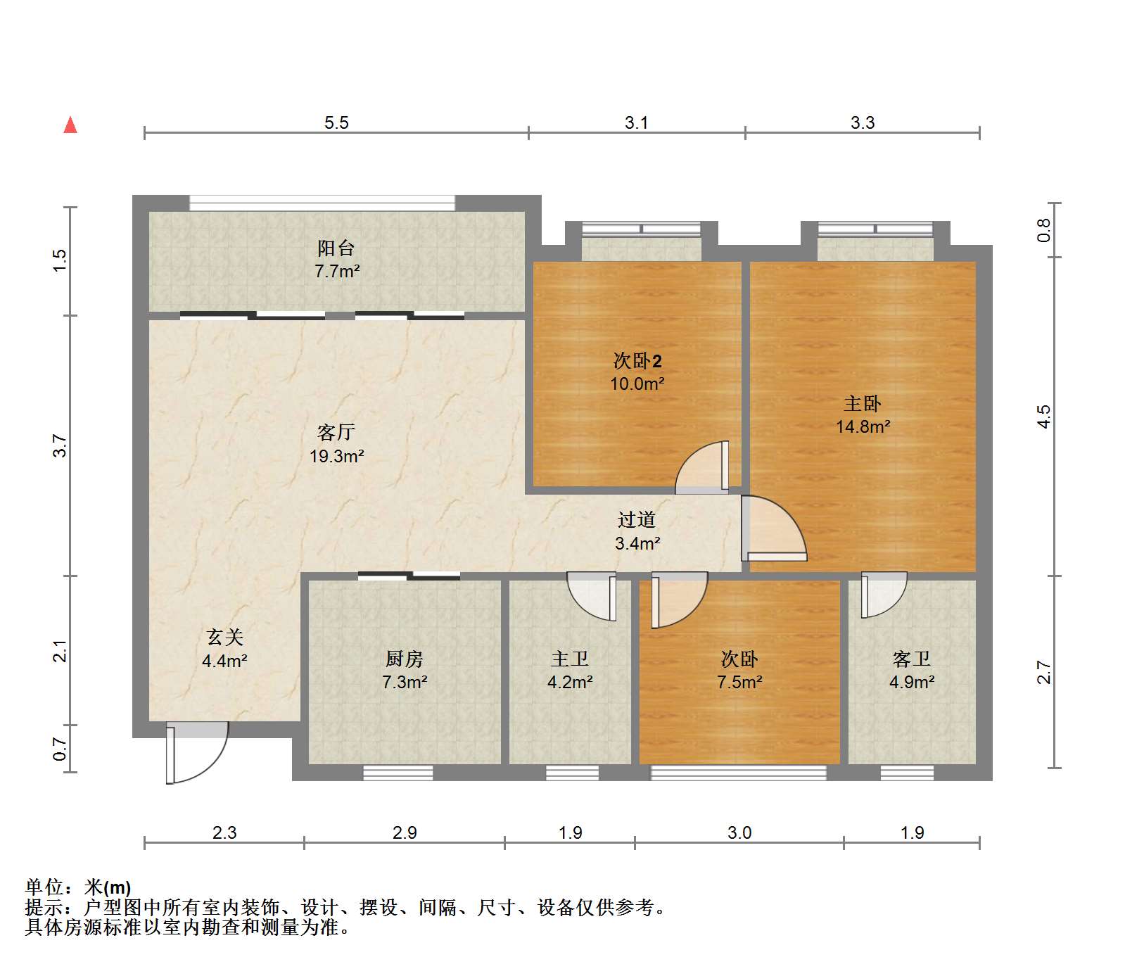 世茂云锦(九龙庭广场) 3室2厅2卫 107m²