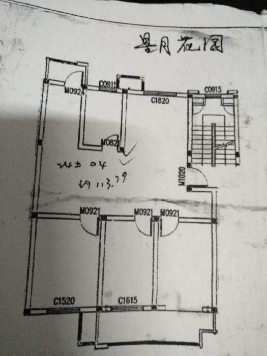 星月花园 3室2厅1卫 126m&sup2;