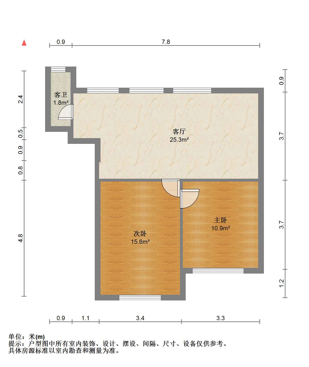 华德大唐花苑 3室2厅1卫 99m&sup2;