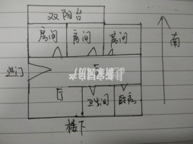 银花苑 5室3厅2卫 124m&sup2;