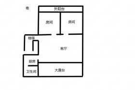 新城小区 5室3厅2卫 136m&sup2;