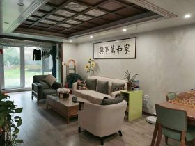 雨润星雨华府 4室2厅3卫 236m&sup2;