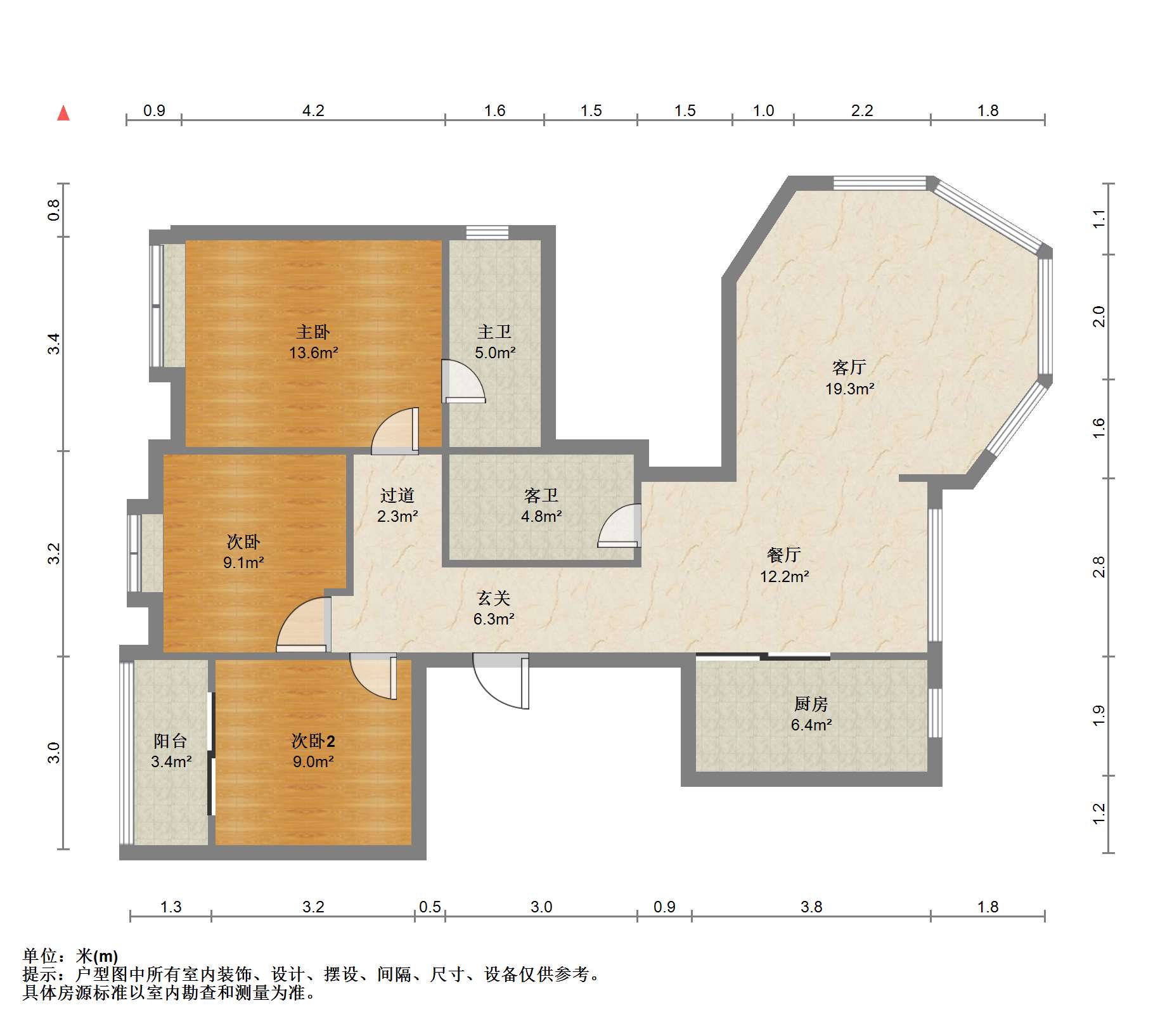 江海皇都私家花园 3室2厅2卫 164.00m&sup2;