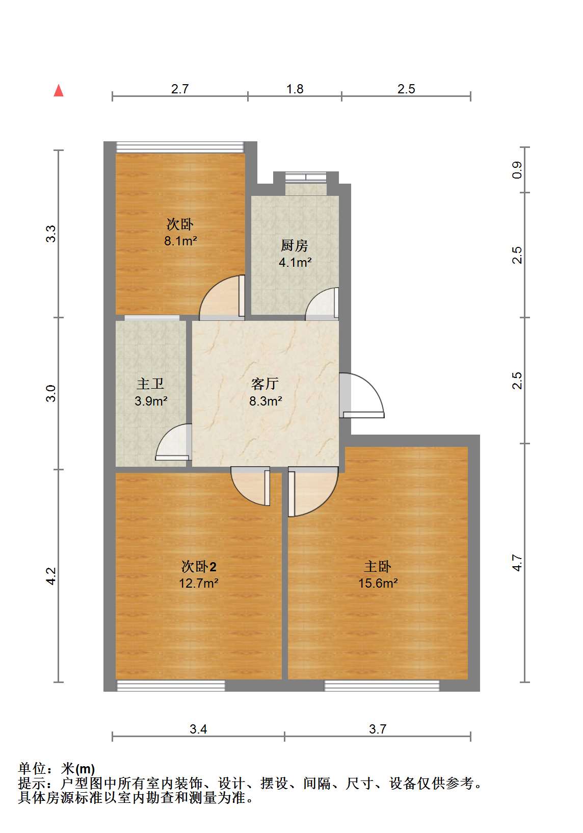 城南新村(崇川区) 3室1厅1卫 59.00m&sup2;