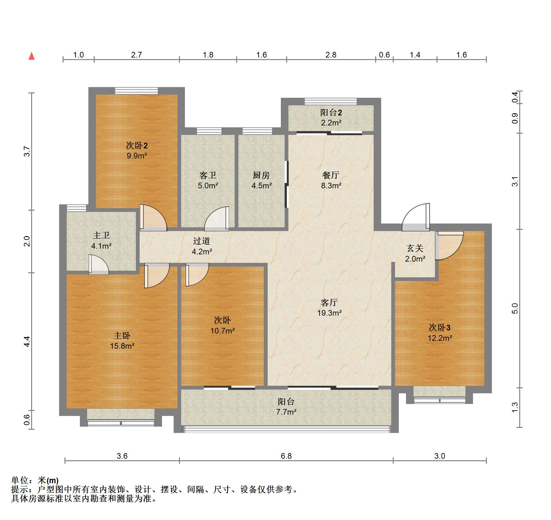 雅居乐鑫基中央公馆 4室2厅2卫 145m&sup2;