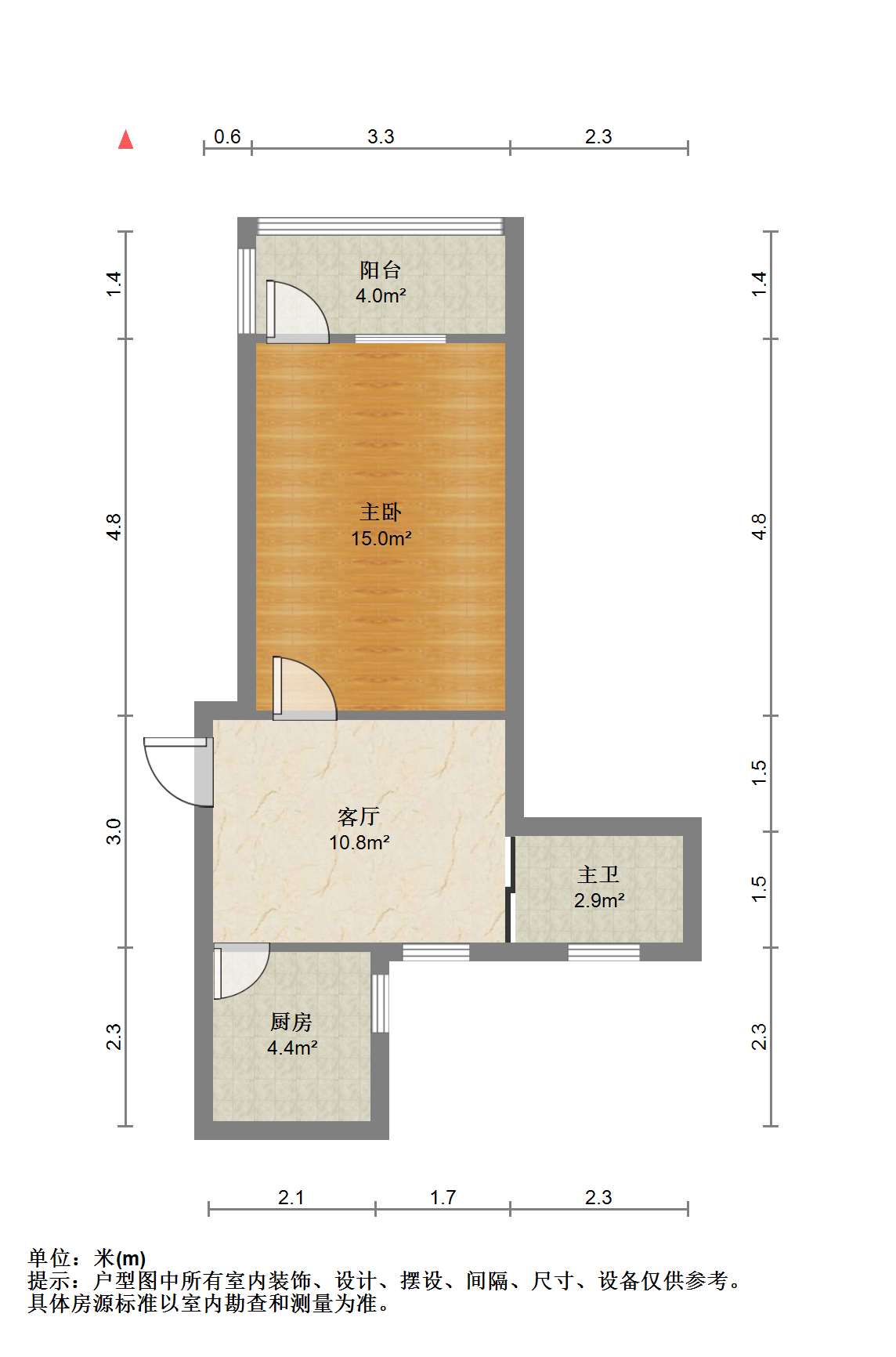 新桥新村 1室1厅1卫 46.18m&sup2;