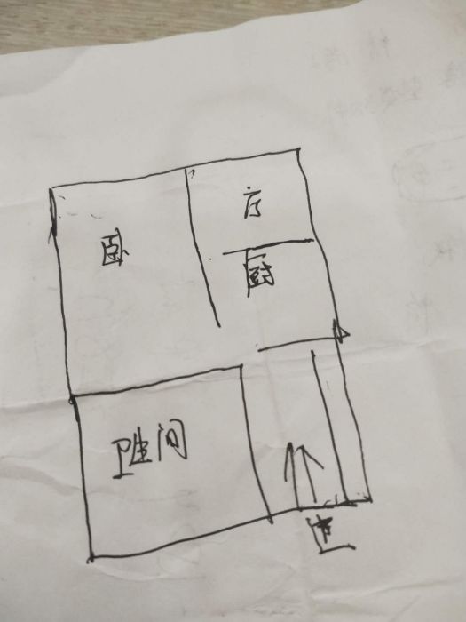 南山国际社区 1室1厅1卫 36m&sup2;