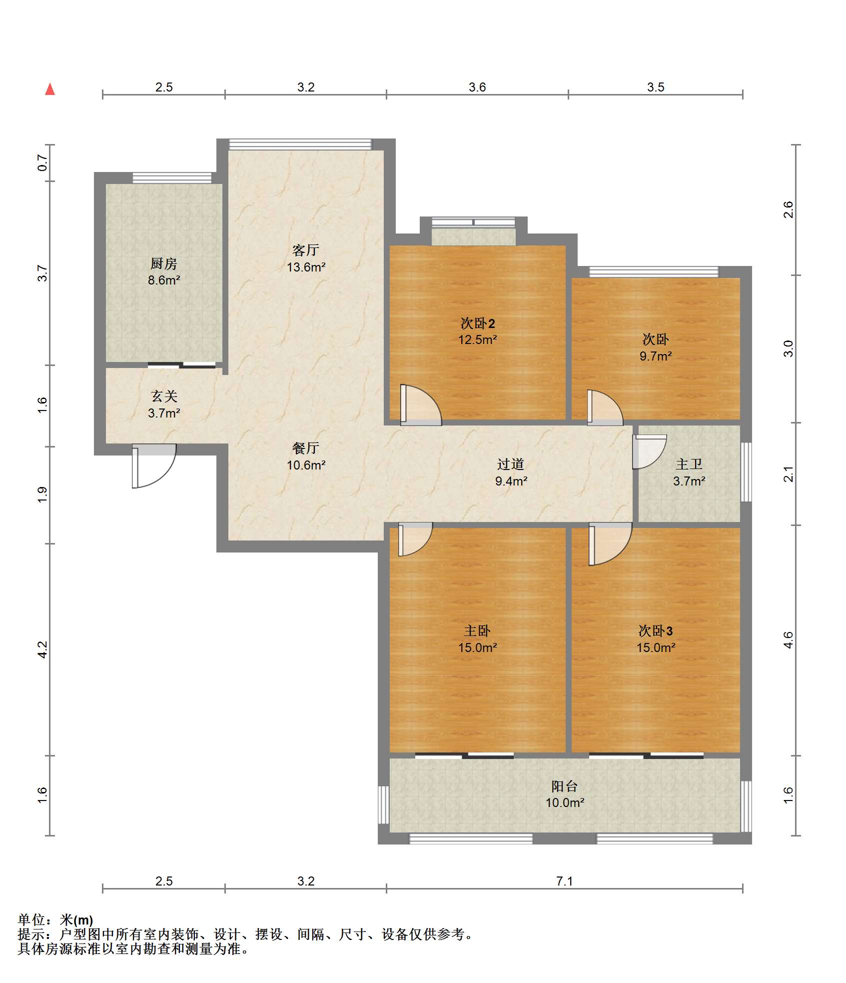 颐景苑 4室2厅1卫 137.81m&sup2;