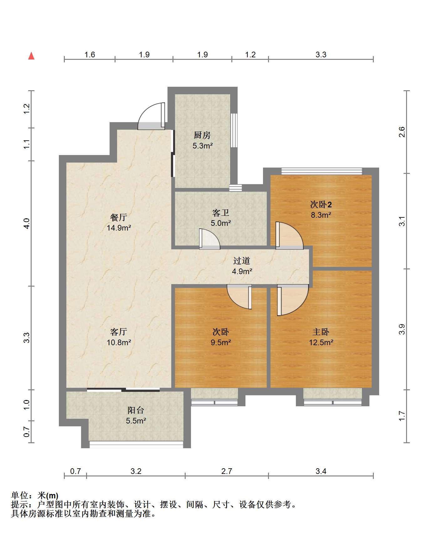 万科翡翠公园 3室2厅1卫 91.38m&sup2;