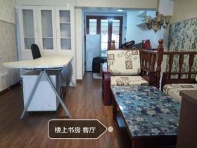 万科爱情公寓 2室1厅1卫 52m²