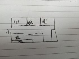 瑞景新居 2室1厅1卫 106.5m&sup2;