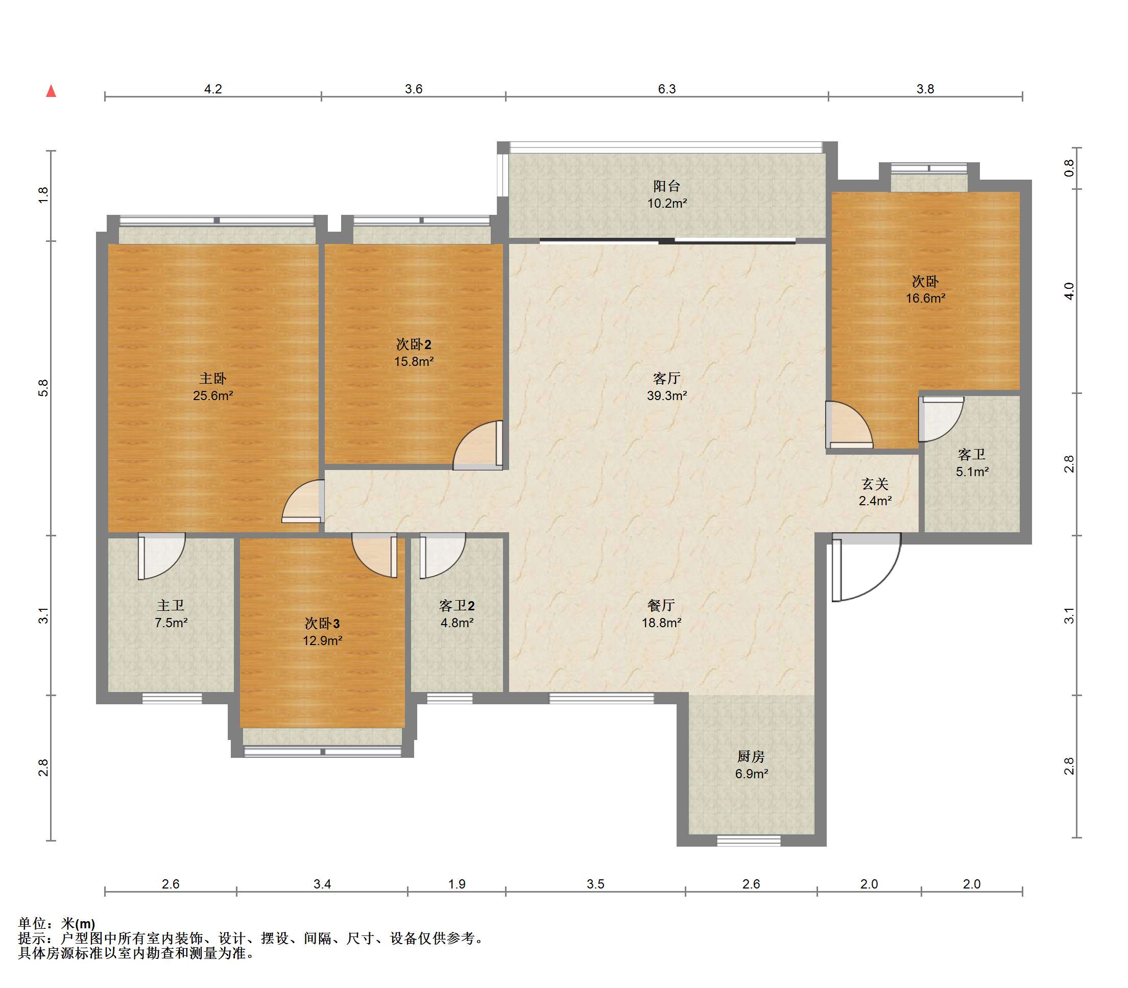 碧桂园桃李江山（碧湖苑） 4室2厅2卫 185m&sup2;