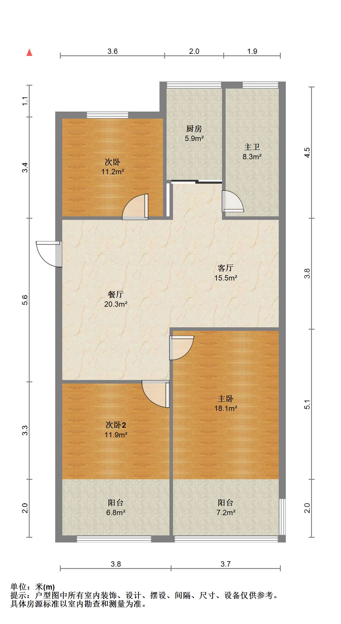 怡园北村北区 3室1厅1卫 103m&sup2;
