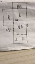 公园三村 3室1厅1卫 96m&sup2;