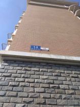 东昇花园 室厅卫 96m&sup2;