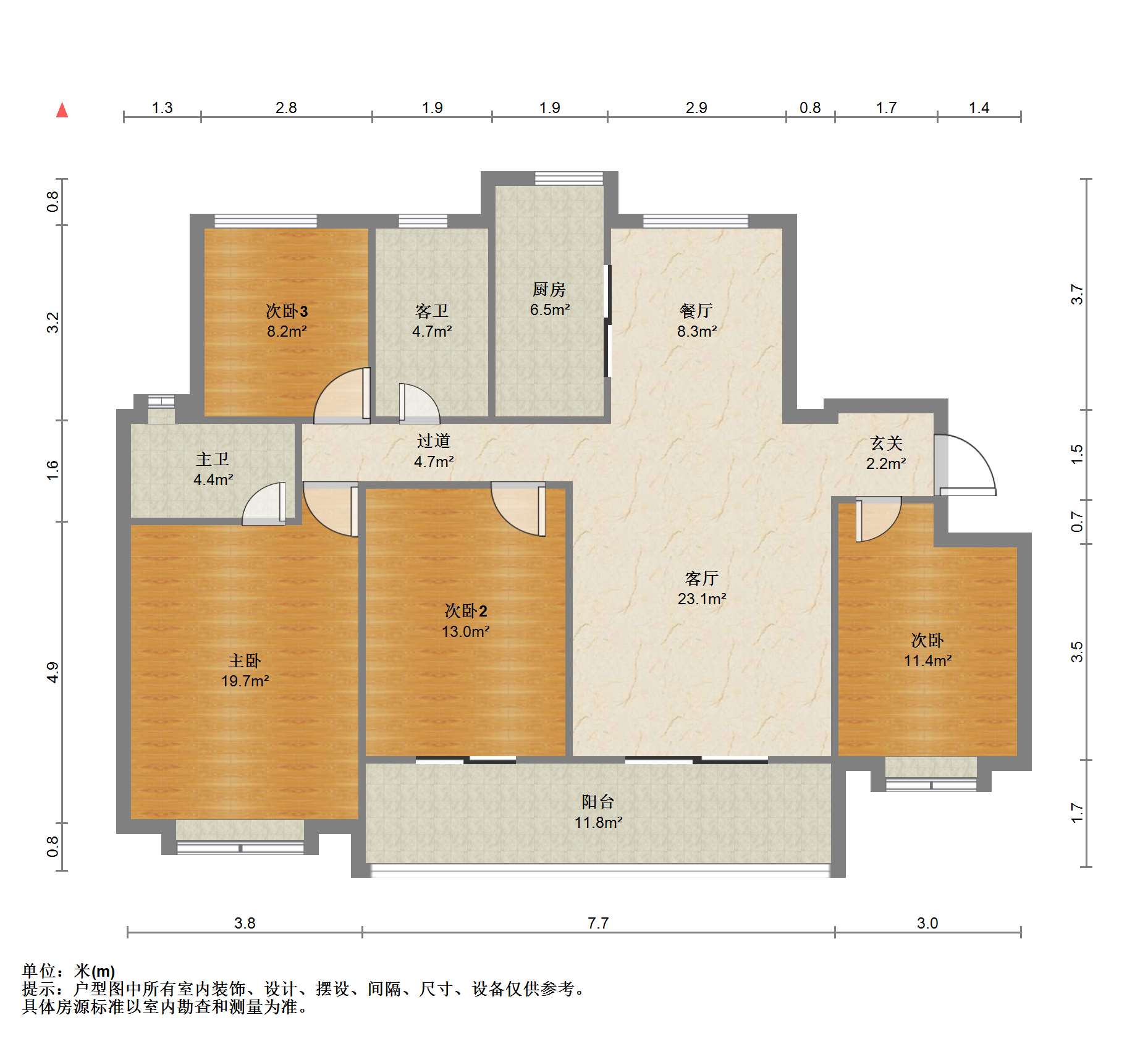 中海上东区 4室2厅2卫 144m&sup2;