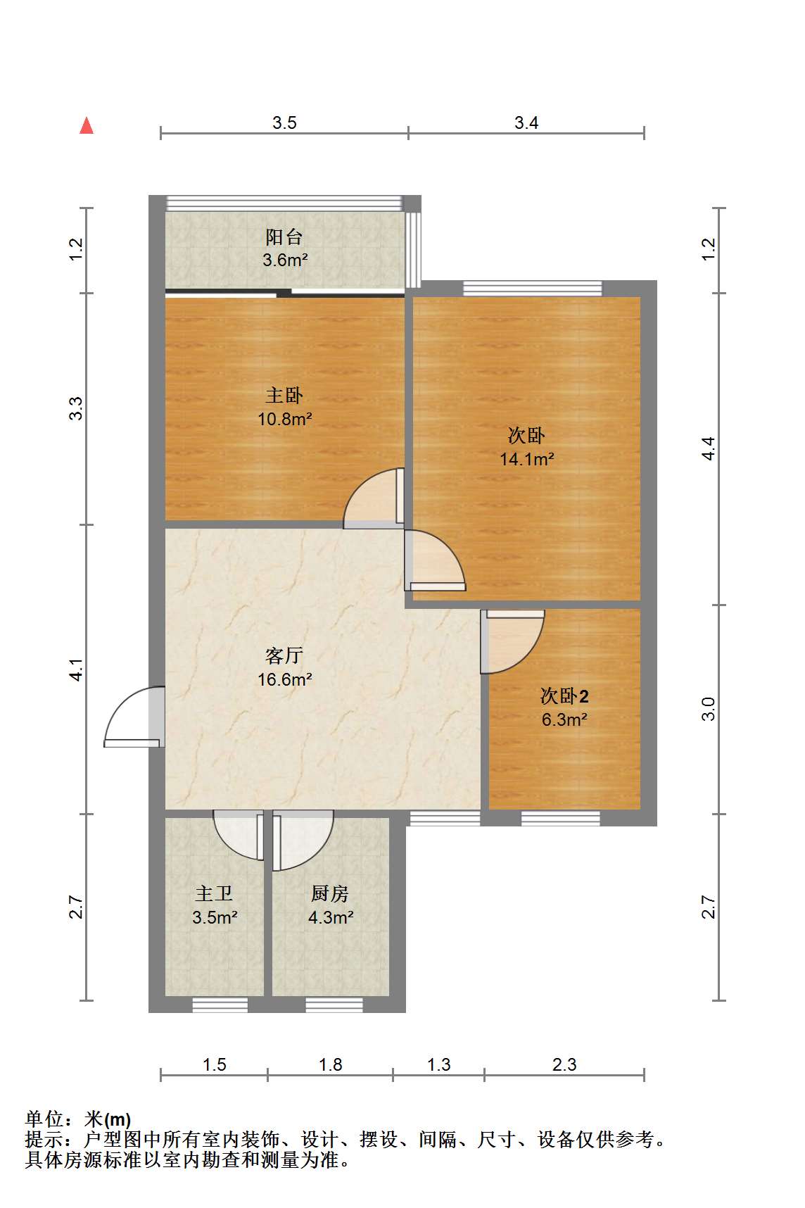 中南苑 3室1厅1卫 74.82m&sup2;