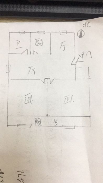 东景国际 2室2厅2卫 120m&sup2;
