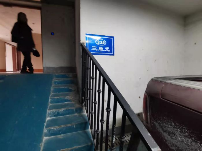 军山花园 4室2厅3卫 233m&sup2;