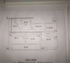 秦灶新村 2室1厅1卫 90m&sup2;