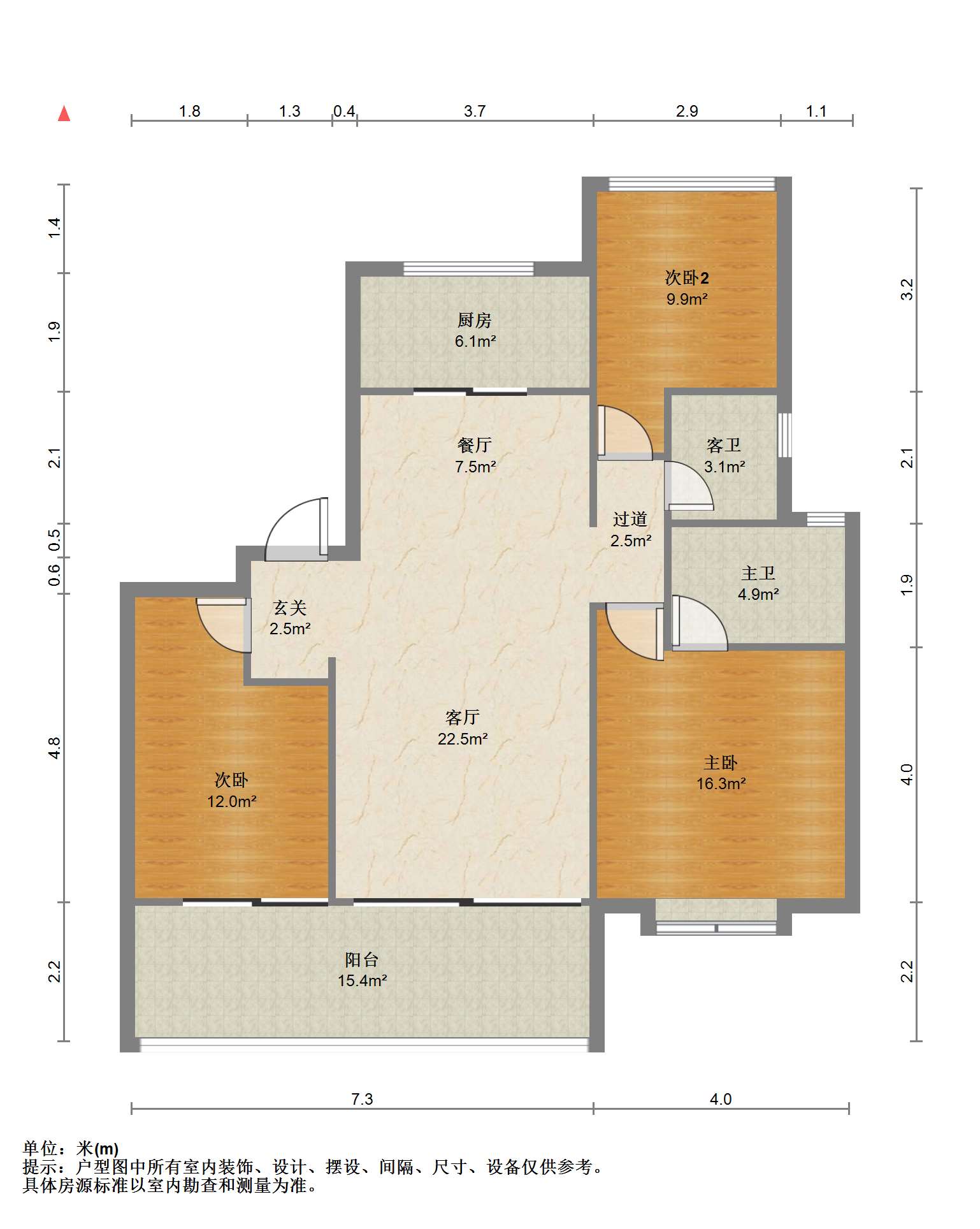 远创东樾 3室2厅2卫 126.33m&sup2;