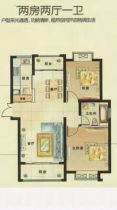尚海湾 2室1厅1卫 101m&sup2;