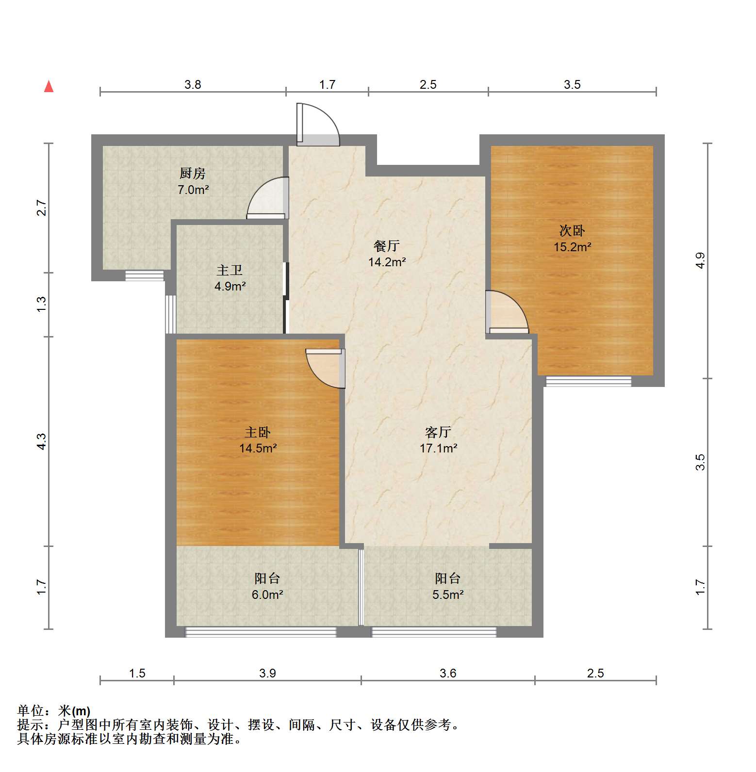 吴中豪景华庭 2室2厅1卫 100.56m&sup2;