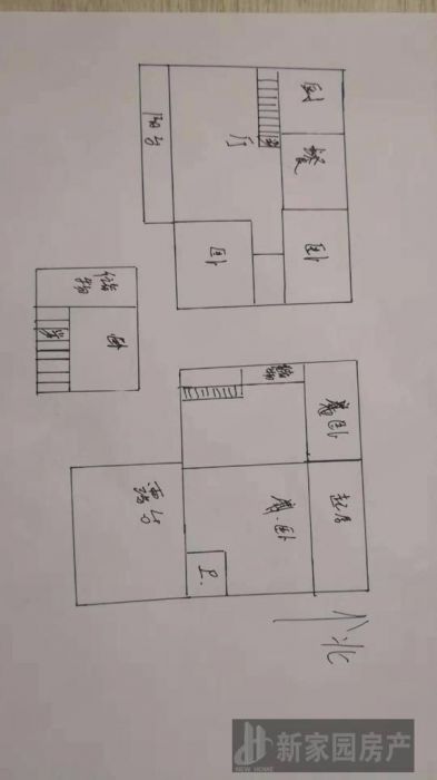 天安花园 4室2厅2卫 200m&sup2;