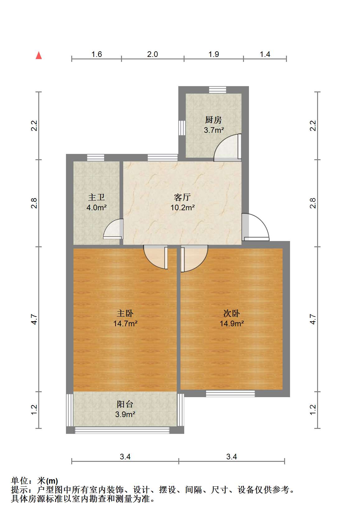 学田苑 2室1厅1卫 64m&sup2;