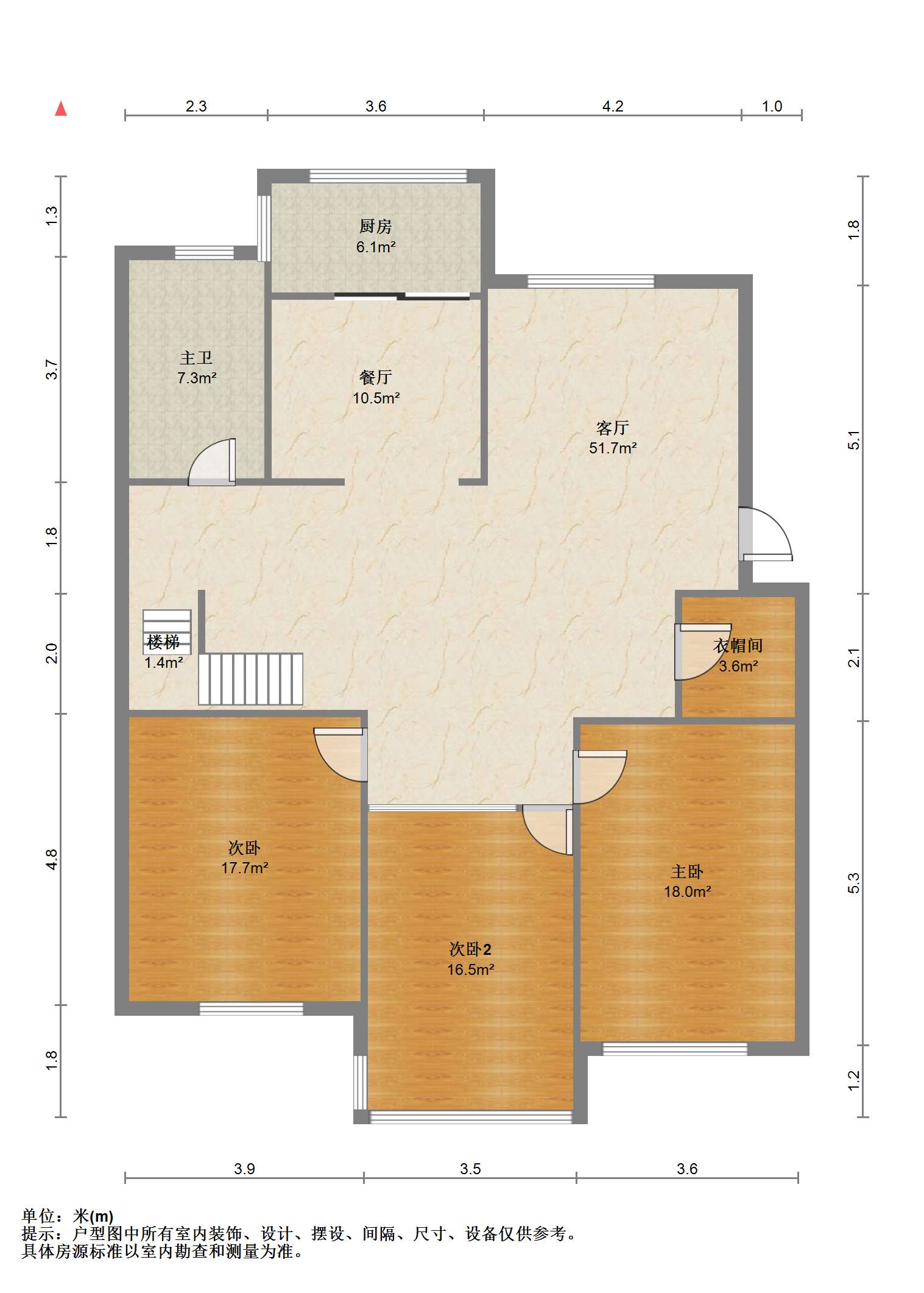 华侨花苑 6室3厅2卫 145m&sup2;