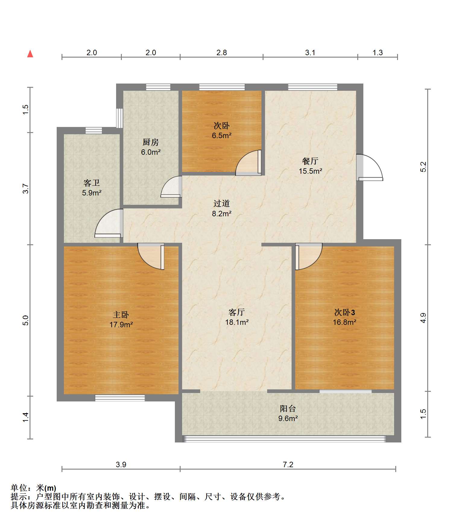 鸿运城市花苑 3室2厅1卫 121.00m&sup2;