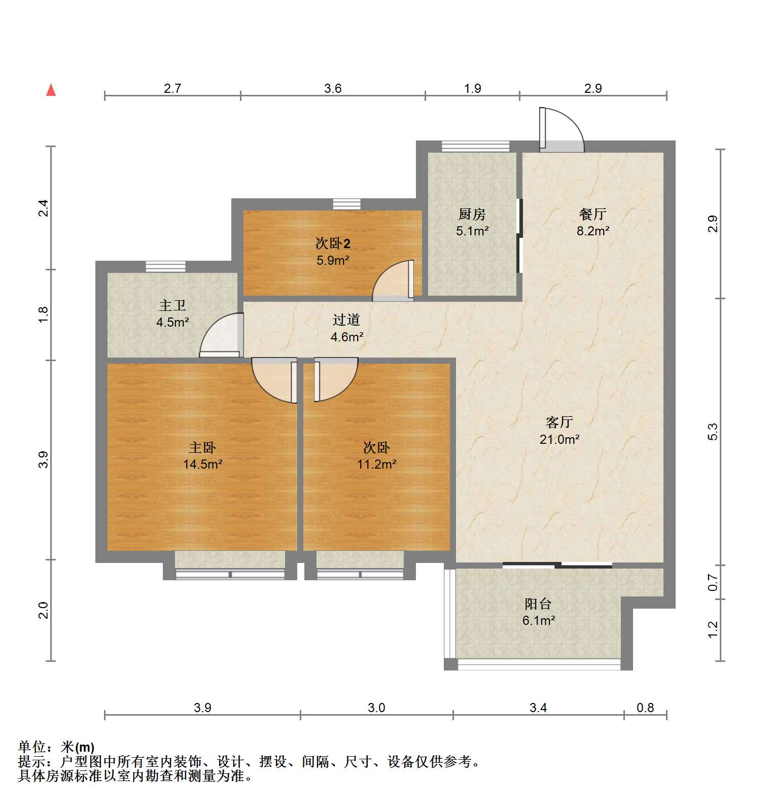 佳源都市 3室2厅1卫 101.00m&sup2;