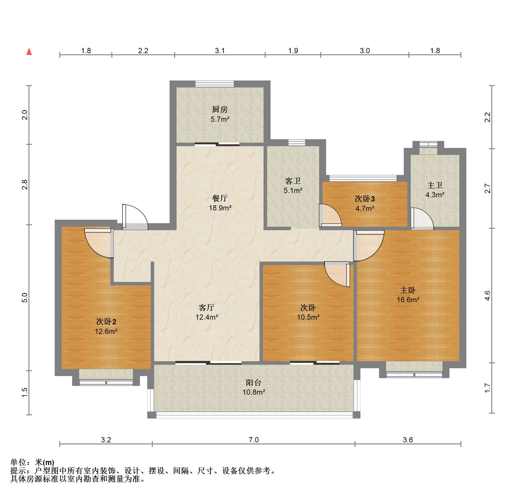 红星天铂 4室2厅2卫 128.16m&sup2;