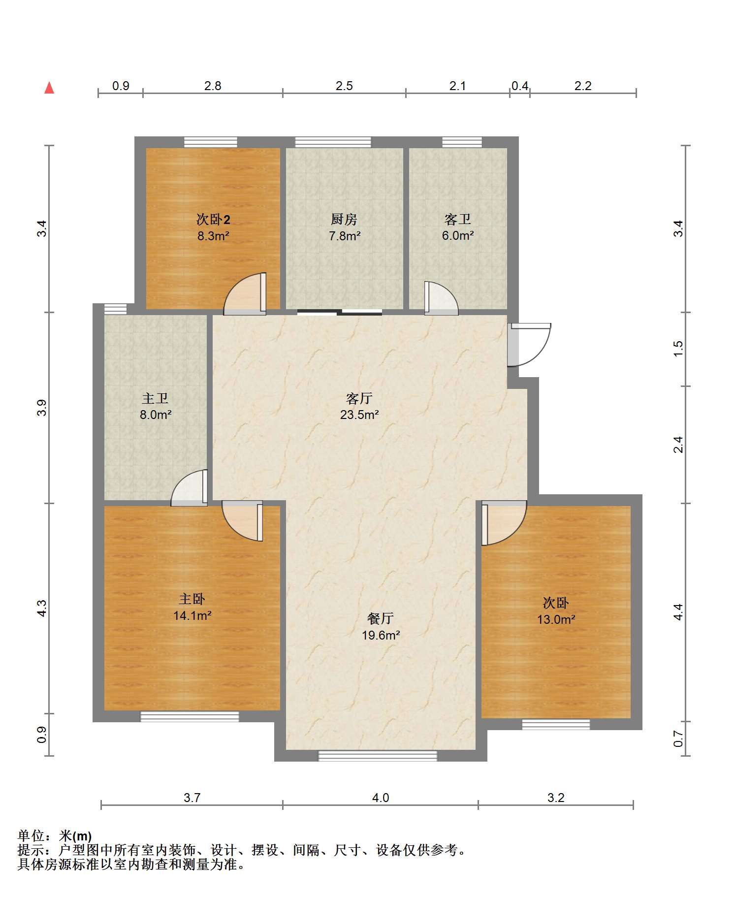 十里花苑 3室2厅2卫 149.00m&sup2;