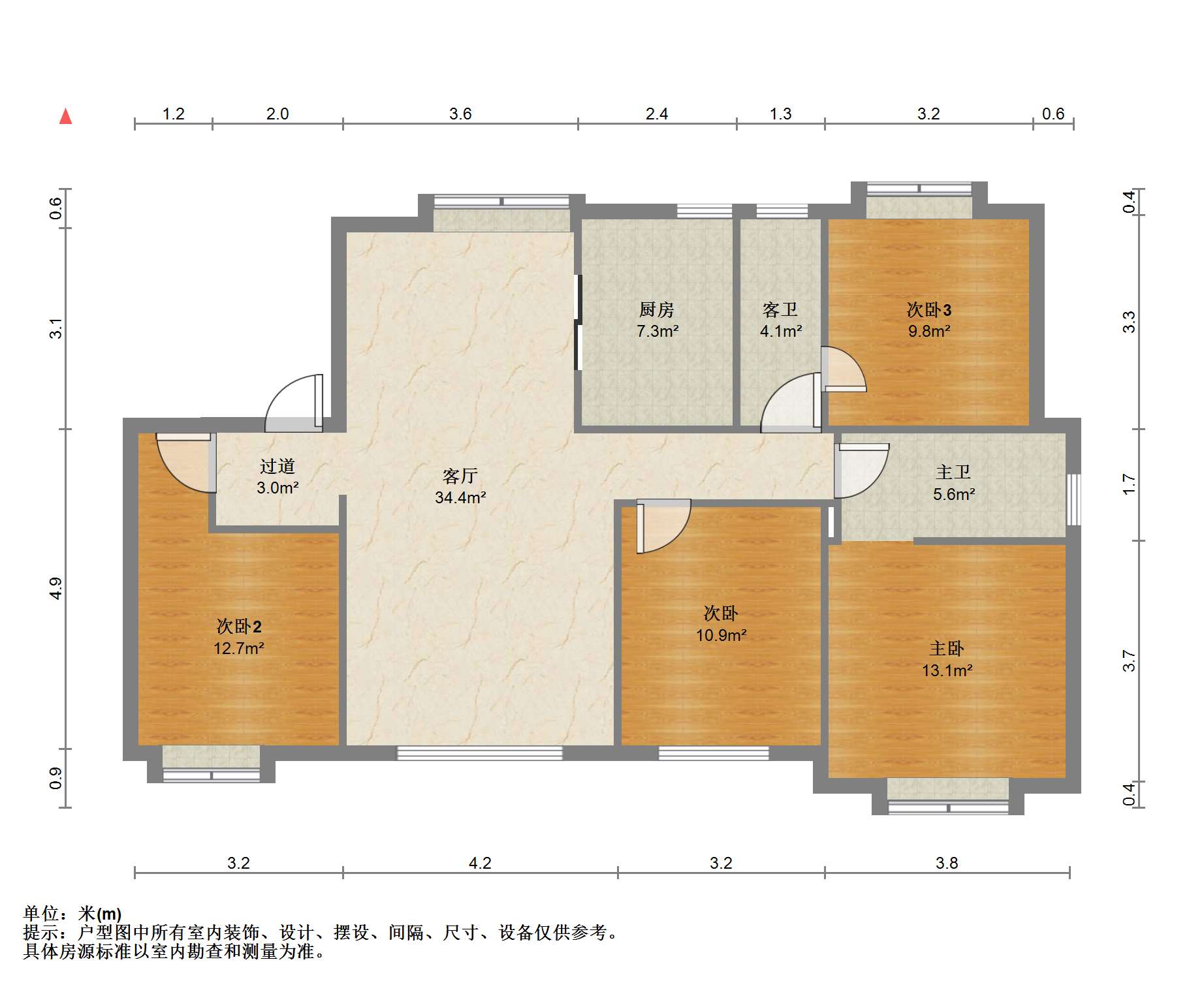 春江阅 4室2厅2卫 143.75m&sup2;