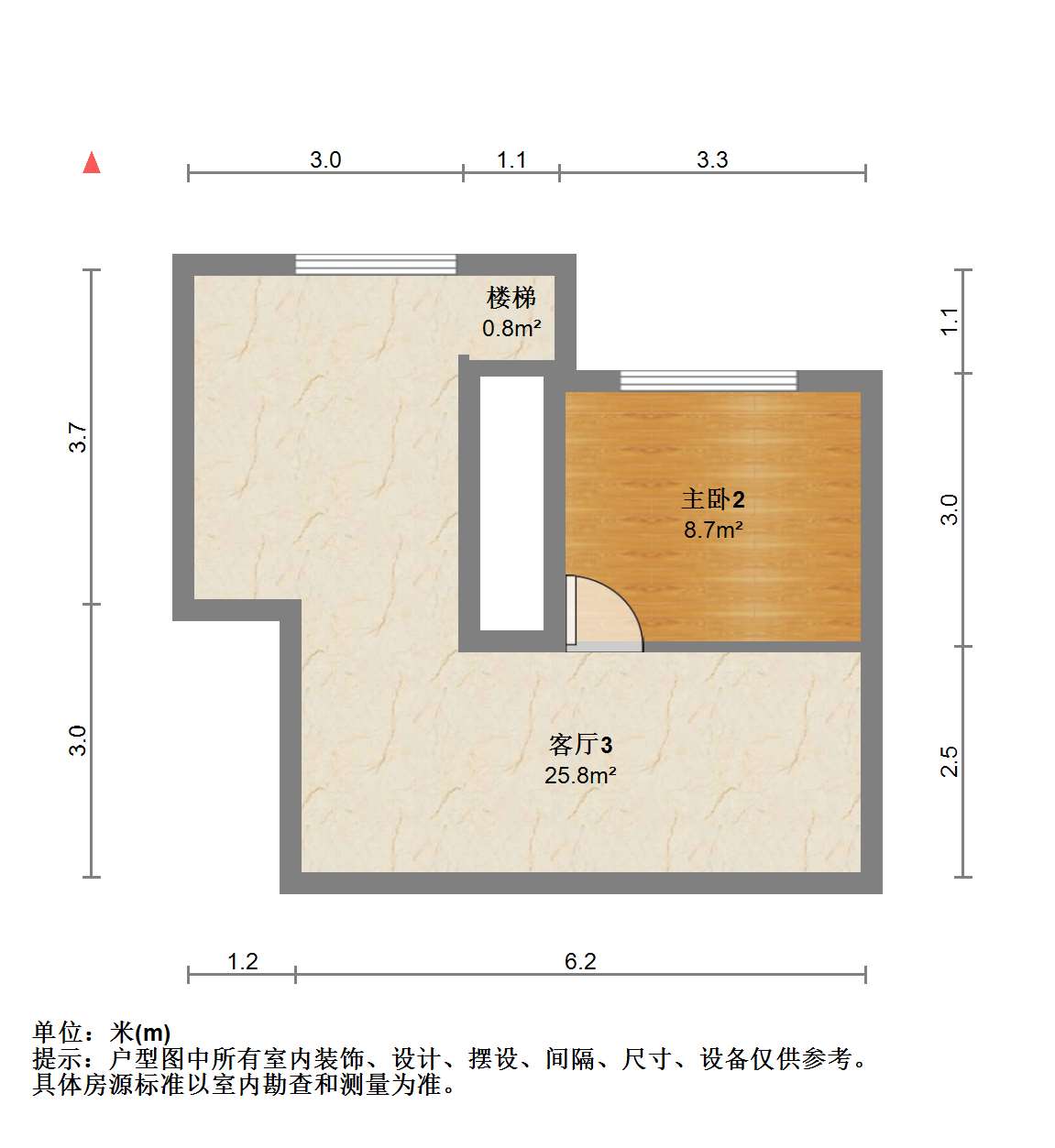 东晖花园 2室2厅1卫 89m&sup2;