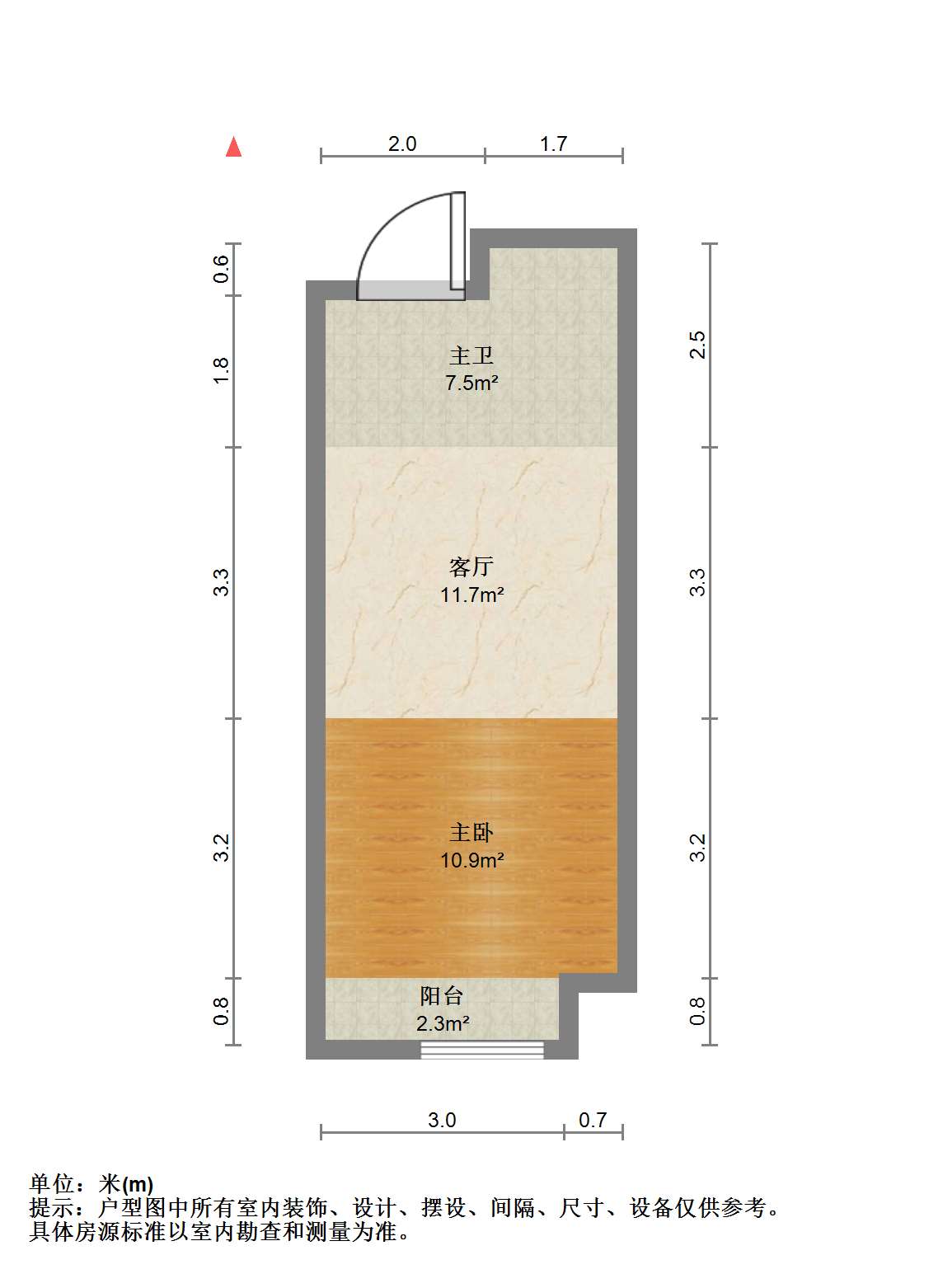 南通绿地新都会 1室1厅1卫 56m²