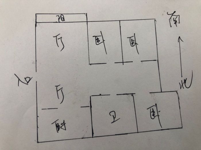 千禧园 3室1厅1卫 132m&sup2;