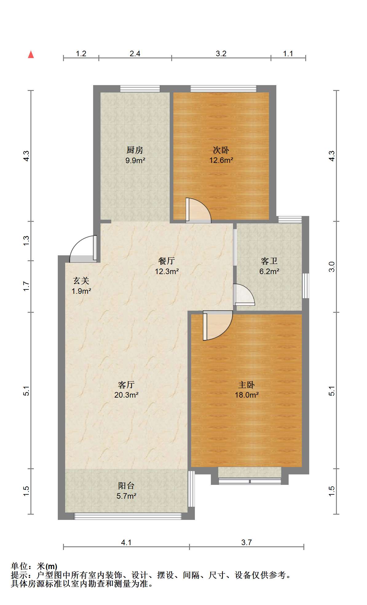 盛和永兴花苑 2室2厅1卫 96.16m&sup2;