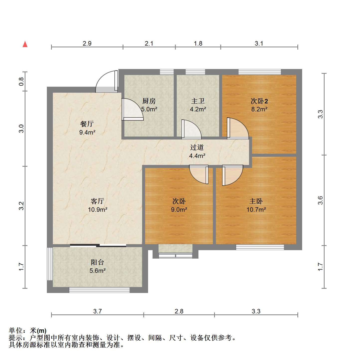 新城香溢紫郡 3室2厅1卫 89.11m&sup2;