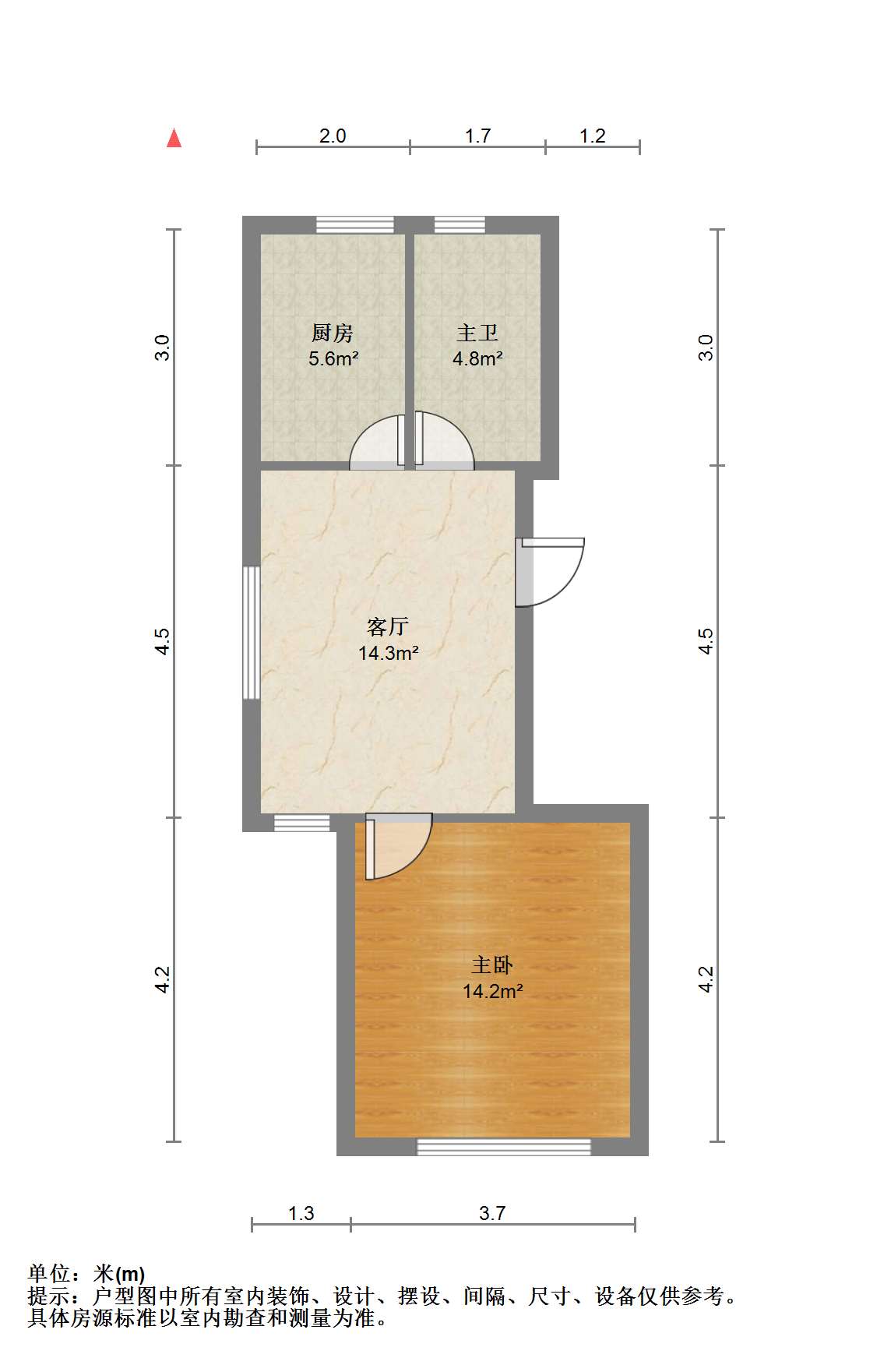 江景苑小区 1室1厅1卫 61.18m&sup2;