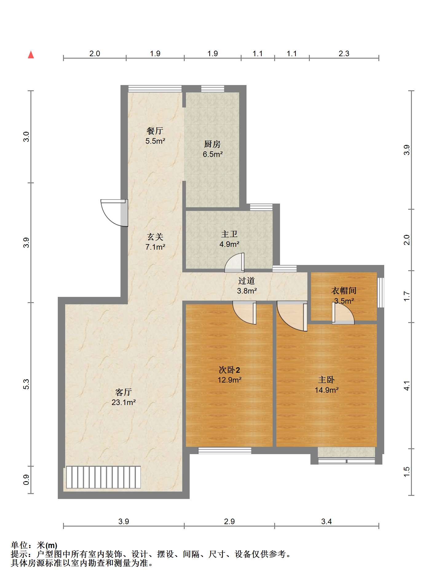 苏建学府雅居 3室2厅1卫 111.76m²