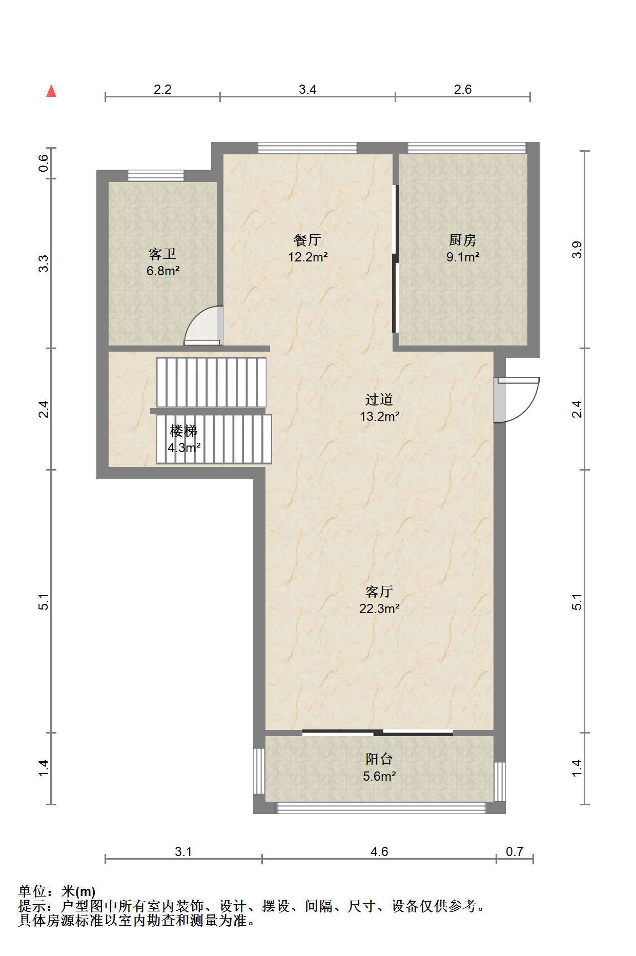 凤凰莱茵苑 4室2厅2卫 216m&sup2;