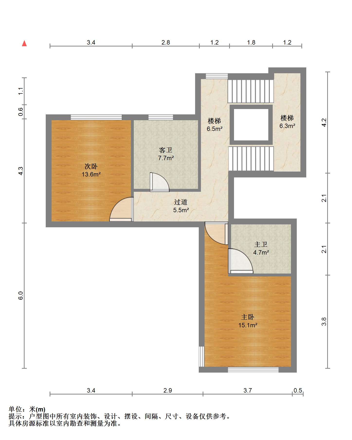 盛和九里香堤二期 5室3厅3卫 295m&sup2;