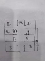 五山家园 4室2厅2卫 133m&sup2;
