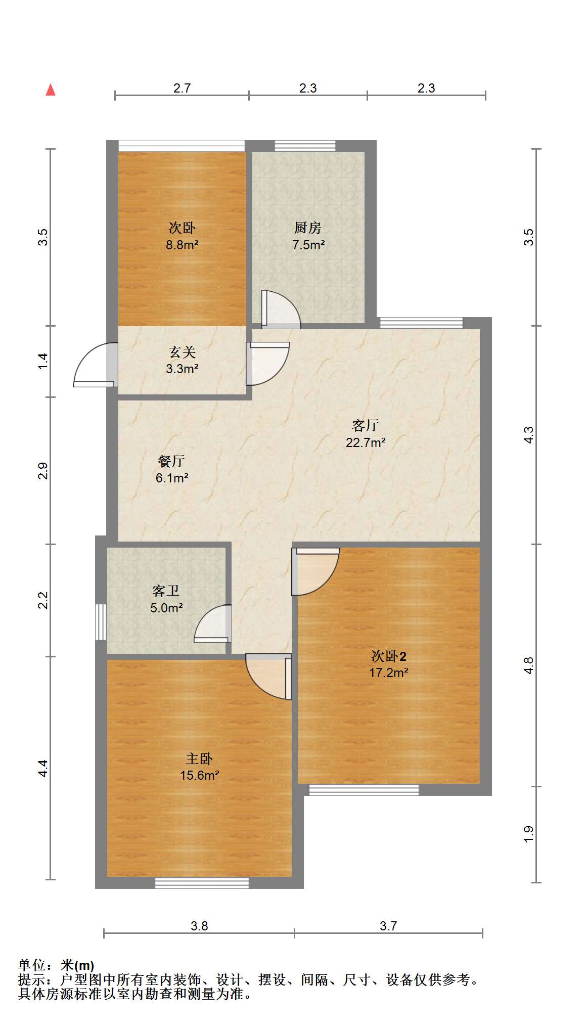 富都豪园 3室2厅1卫 98.00m&sup2;