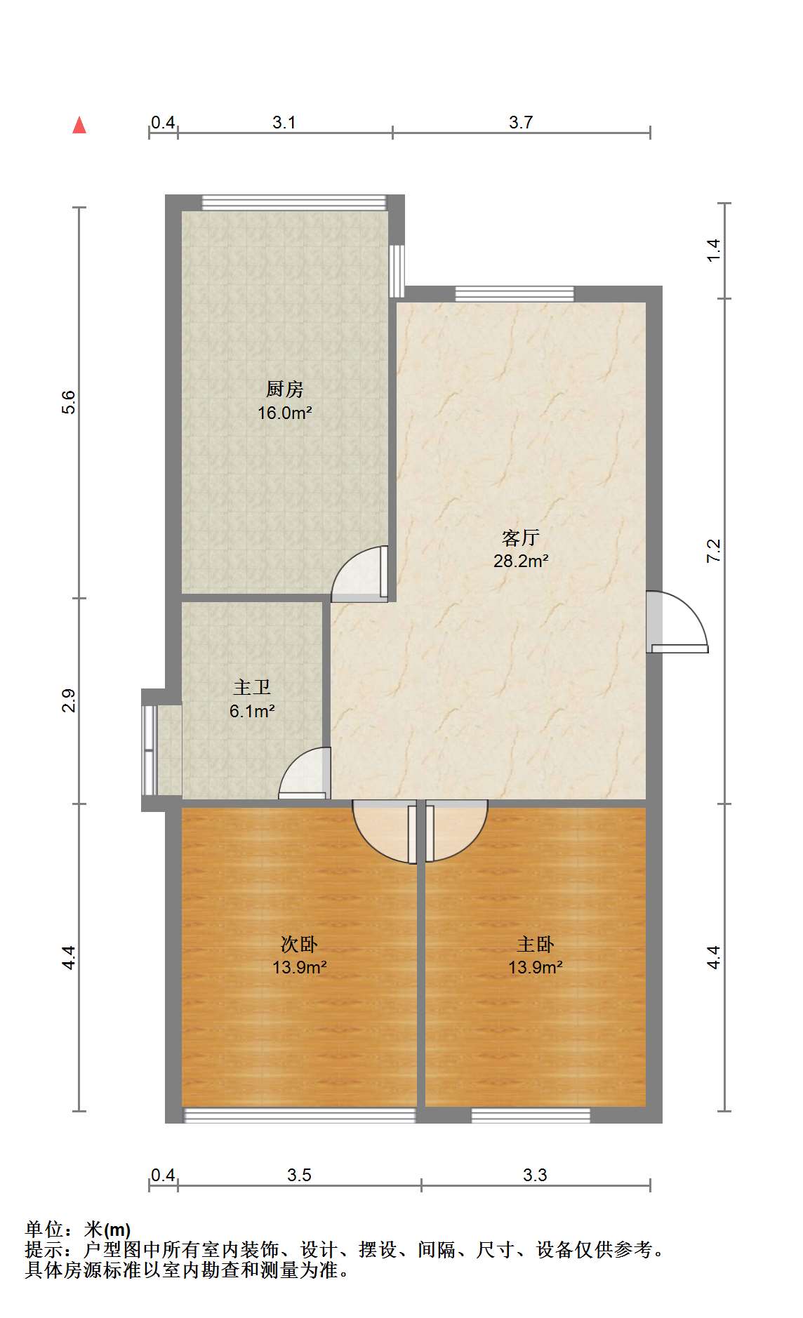 阳光花园 2室1厅1卫 95m&sup2;