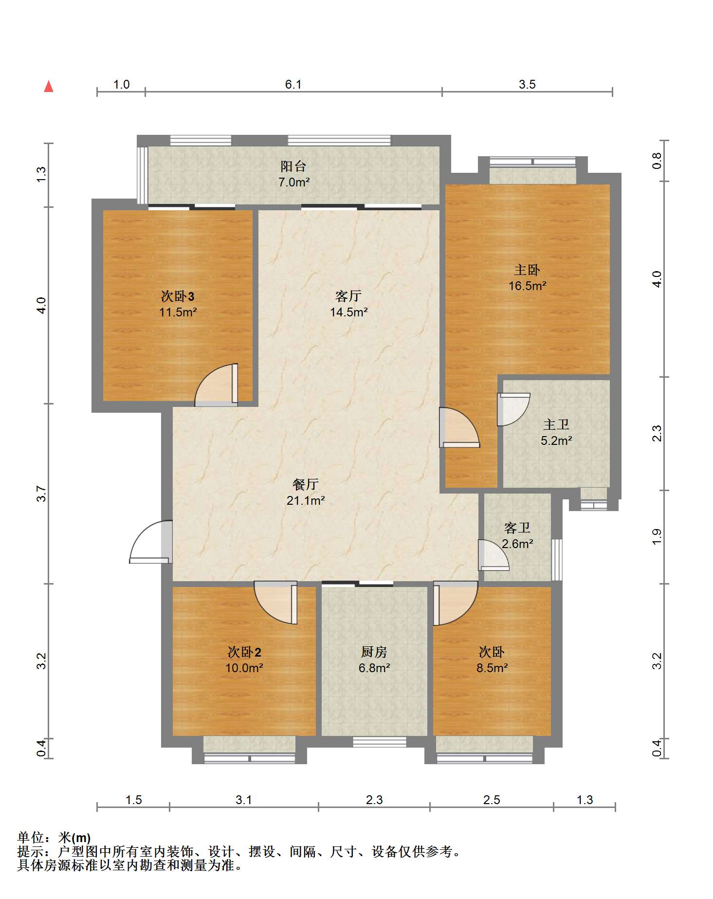 金地繁茂里 4室2厅2卫 118m&sup2;