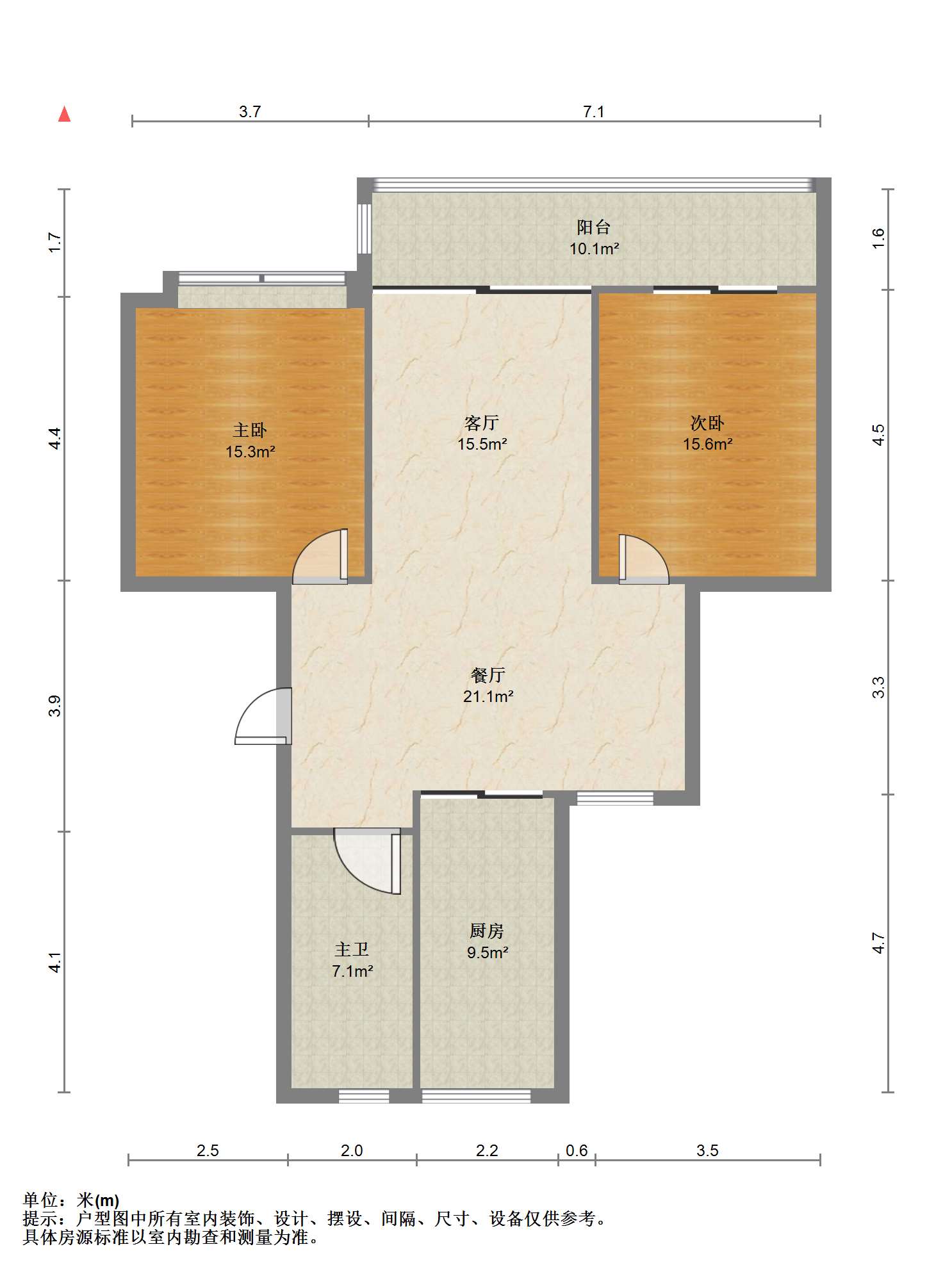 怡园新村 2室2厅1卫 103.00m&sup2;